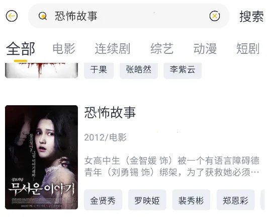 ������Ƶ(���Ӱ��Ͷ��)