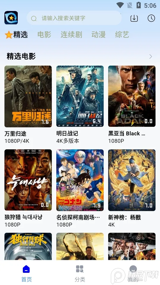 ������Ƶ(���Ӱ��Ͷ��)