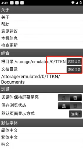 CAJViewer(�����Ķ�����)