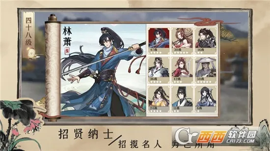 �ټ��永2025���°汾v1.4.1 �ֻ����ͼ1