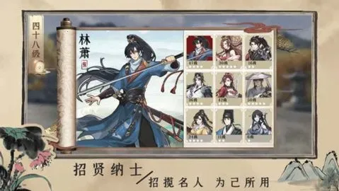 �ټ��永2025���°汾v1.4.1 �ֻ����ͼ2