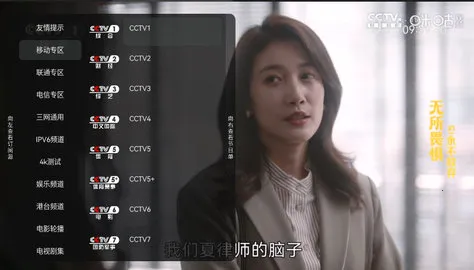 С��Live��׿���ֻ���v1.6.1.10 ��׿���ͼ3