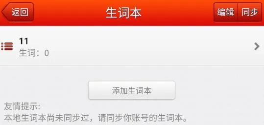 ��������������2025�ٷ����°汾