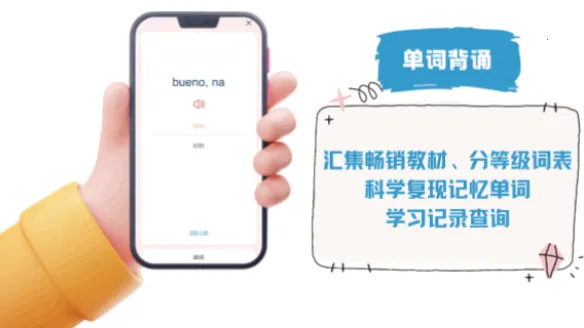 ��������������2025�ٷ����°汾