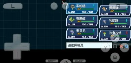 �ڴ����ֳ�͸��2(�������ռ���Ϸ)