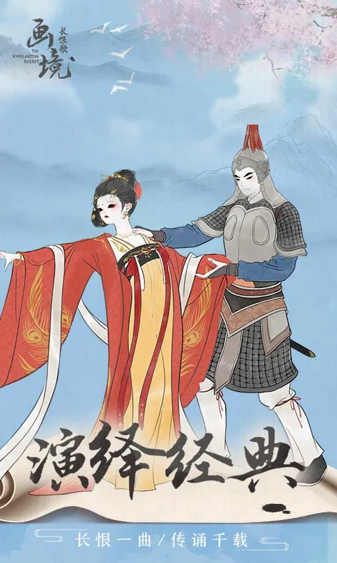 �������޸�2025�ٷ����°汾v1.0.3314 �ֻ����ͼ1