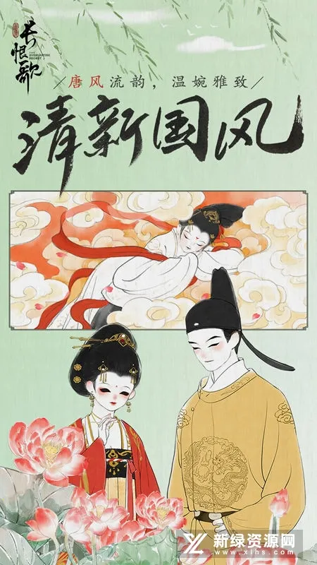 �������޸�2025�ٷ����°汾v1.0.3314 �ֻ����ͼ0