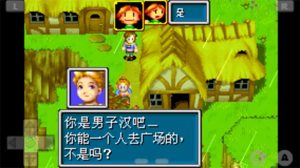 �ƽ�̫��1�����ķ�ӡ(ð�ս�����Ϸ)