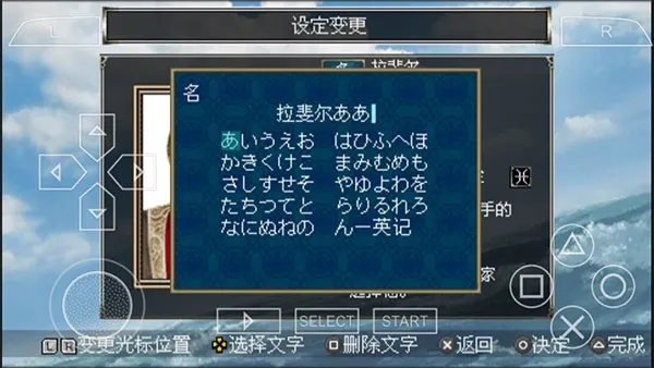 大航海时代4威力(航海策略游戏) 大航海时代4威力(航海策略游戏)