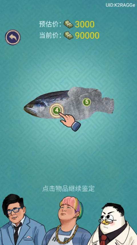 ׬��100��(���Ծ�Ӫ��Ϸ)