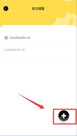 ���Ľ�����(���ķ��뻥��)