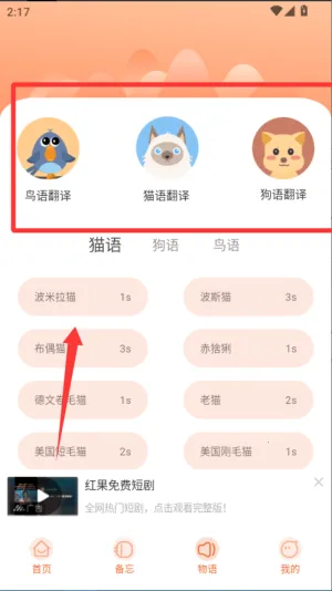 ���Ľ�����(���ķ��뻥��)