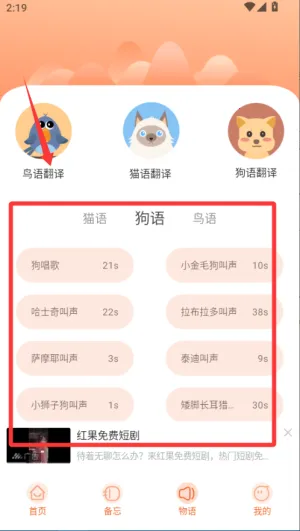 ���Ľ�����(���ķ��뻥��)