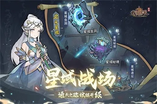 �ҵ�����(����������Ϸ)v1.0.1 �ٷ������ͼ1