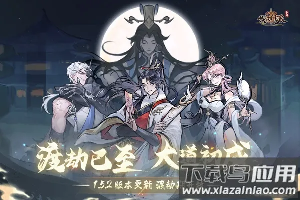 �ҵ�����(����������Ϸ)v1.0.1 �ٷ������ͼ3