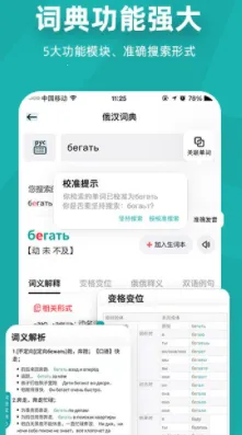 ����7500km(����ѧϰ����)