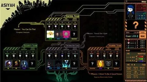 ��Ҷ��˾����(�����������Ϸ)v1.0.9 ��Ѱ��ͼ2