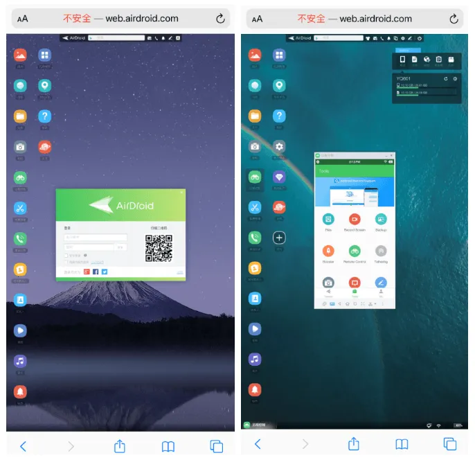 AirDroid(Զ�̿��ƴ���)