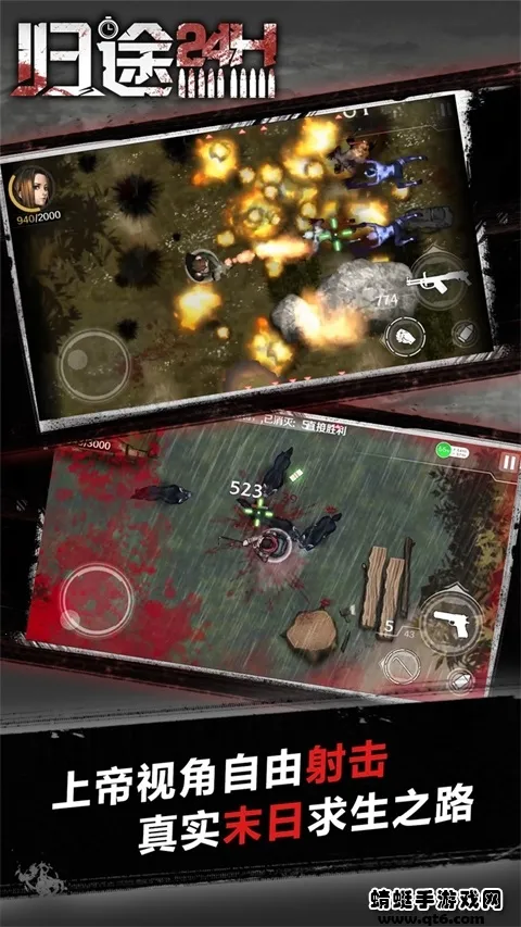 ��;24Сʱ2025���°汾v2.4 �ٷ������ͼ0