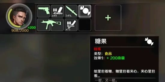 ��;24Сʱ2025���°汾