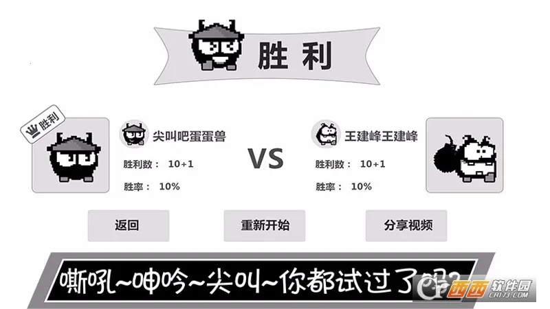 �˷�������2025�ٷ�����v4.04 ��Ѱ��ͼ2