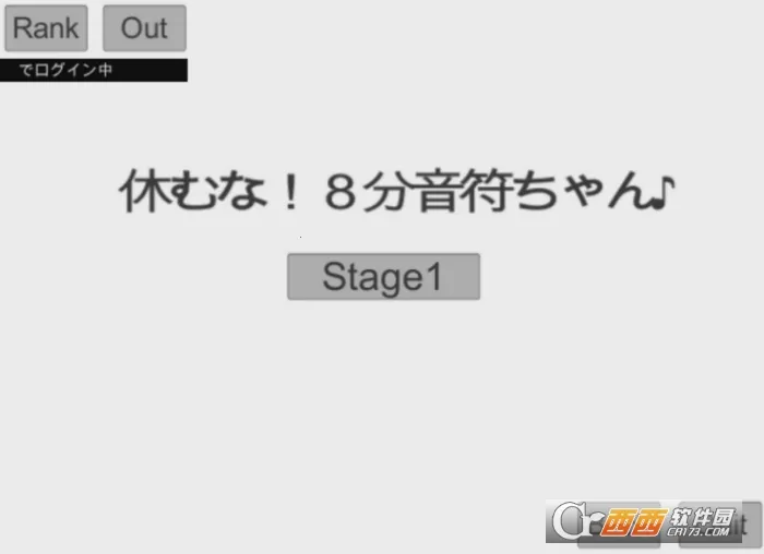 �˷�������2025�ٷ�����v4.04 ��Ѱ��ͼ3