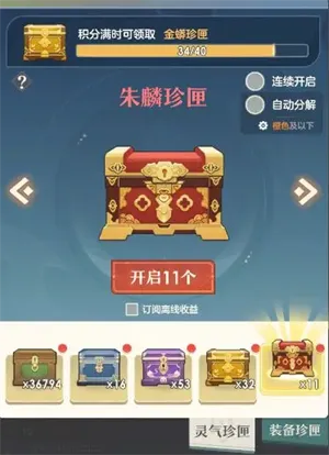 �һ�ʦ(����������Ϸ)