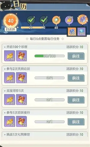 �һ�ʦ(����������Ϸ)