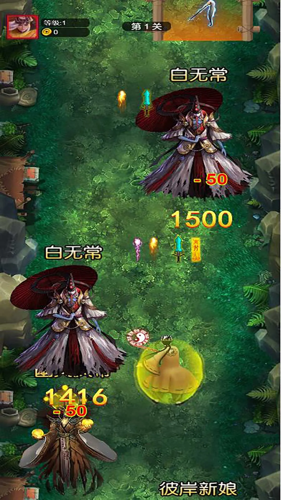 ��������(ð����Ϸ����)v6.0.1 ��Ѱ��ͼ0