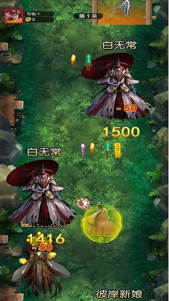 ��������(ð����Ϸ����)v6.0.1 ��Ѱ��ͼ3