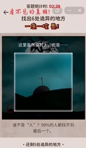 ������������(����������Ϸ)