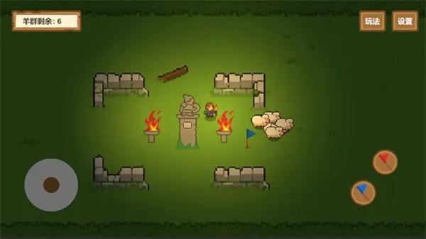 ������(���򱣻���Ϸ)v1.3 ��׿���ͼ3