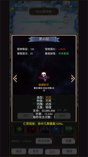 �����ؾ������ֻ���v1.4 �ٷ������ͼ1