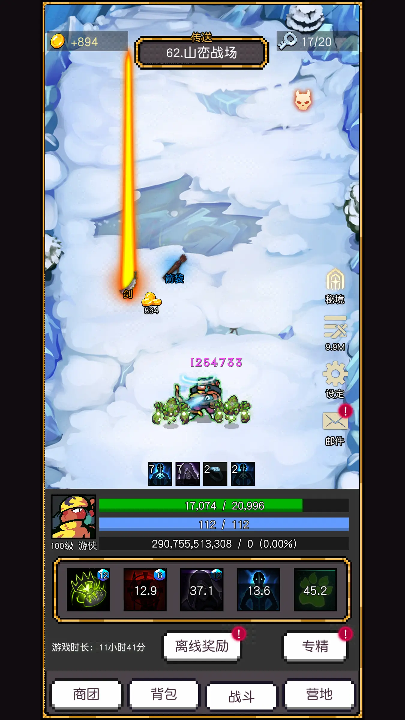 �����ؾ������ֻ���v1.4 �ٷ������ͼ0