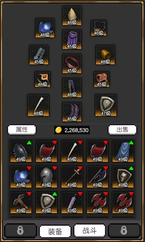 �����ؾ������ֻ���v1.4 �ٷ������ͼ2