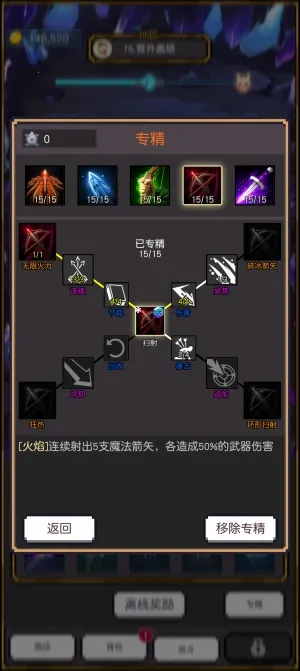 �����ؾ������ֻ���