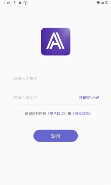 ���2025�ٷ����°汾