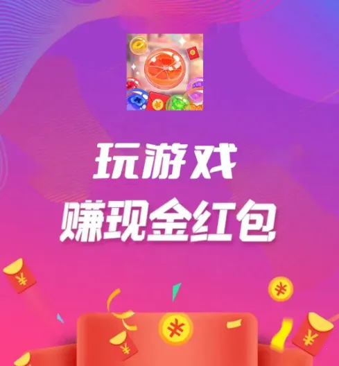 ���˸���(�ǹ�������Ϸ)