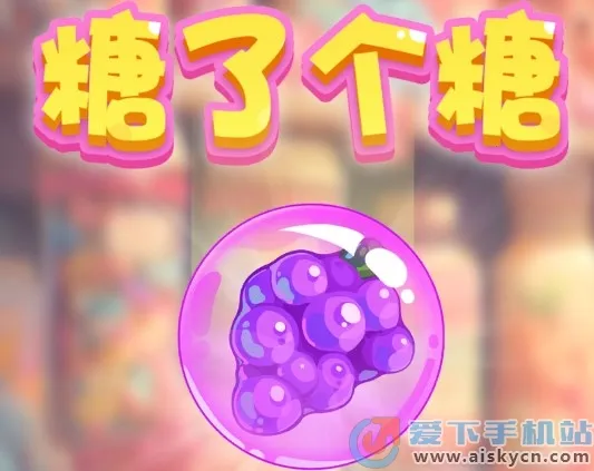 ���˸���(�ǹ�������Ϸ)