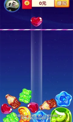 ���˸���(�ǹ�������Ϸ)v1.0.0 ��׿���ͼ3