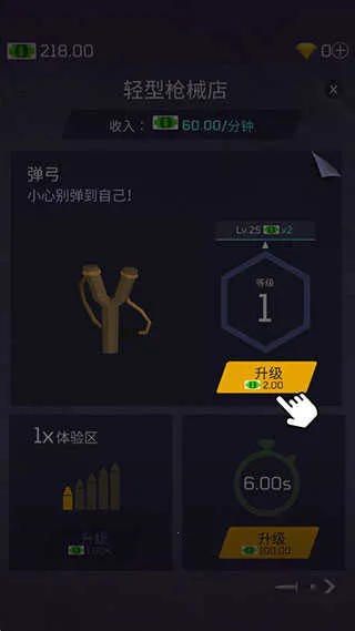 ���þ�����2025���°汾