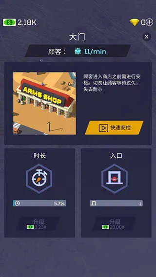 ���þ�����2025���°汾