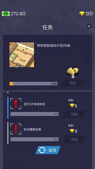 ���þ�����2025���°汾