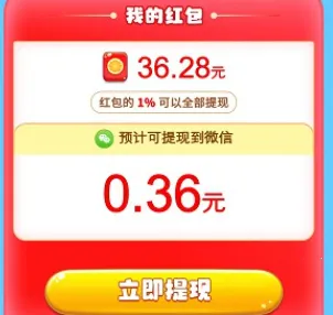 ����֮��(������Ϸ׬Ǯ)