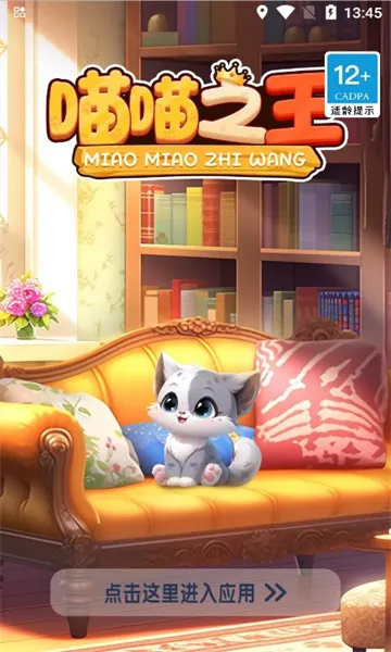 ����֮��(������Ϸ׬Ǯ)