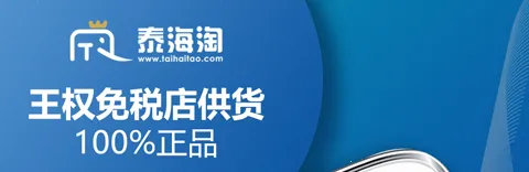 ̩����(̩���羳����)