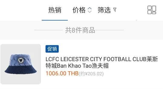 ̩����(̩���羳����)