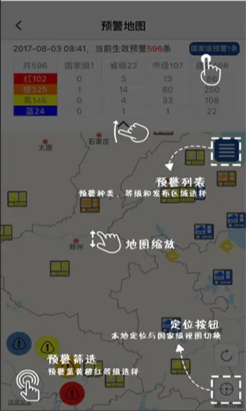 �й�����(������߷���)v3.9.26 �ٷ������ͼ0