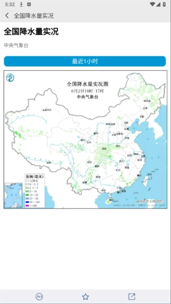 �й�����(������߷���)