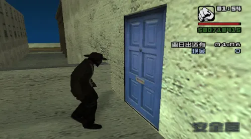 圣安地列斯2025官方正版 圣安地列斯2025官方正版